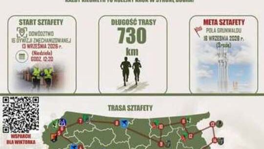 730 kilometrów dla Wiktorka. Żołnierze 16 Dywizji Zmechanizowanej pobiegną przez Suwałki