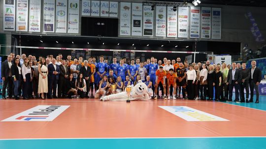 Gorzkie zakończenie XVI Memoriału Józefa Gajewskiego 😔