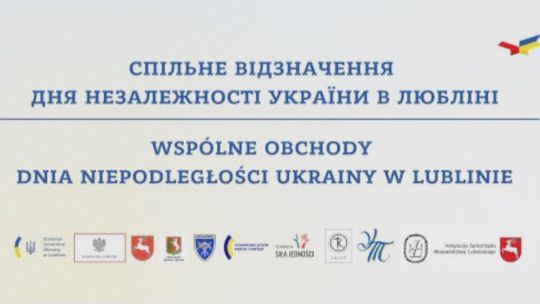 Informacja - obchody 34 Rocznicy Dnia Niepodległości Ukrainy (Lublin, 24 sierpnia 2025 r.)