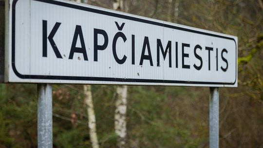 Interpelacja do MON w sprawie planowanego poligonu w Kopciowie