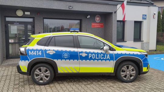 Nowy radiowóz w służbie mieszkańców – Suzuki S-Cross zasilił posterunek w Sztabinie 🚓👮♂️ Nowy radiowóz w służbie mieszkańców – Suzuki S-Cross zasilił posterunek w Sztabinie 🚓👮♂️