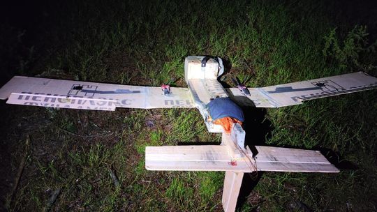 🚨 Próba przemytu papierosów dronem 🚨 Próba przemytu papierosów dronem