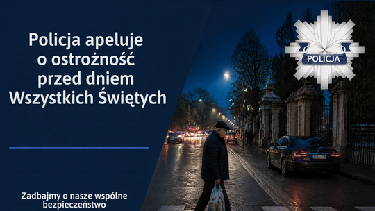 Przed Wszystkimi Świętymi uważaj na kieszonkowców. Policja przypomina o zasadach bezpieczeństwa