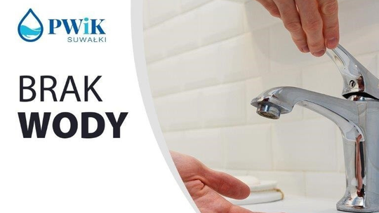 Przerwa w dostawie wody na dwóch ulicach w Suwałkach 🚰