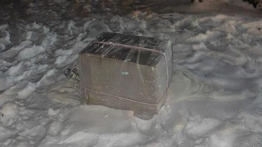 🎈🚓 Seria balonów z nielegalnym ładunkiem na Podlasiu 🎈🚓 Seria balonów z nielegalnym ładunkiem na Podlasiu