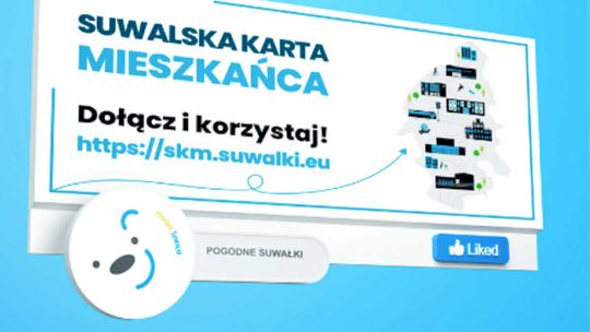 SKM pomoże obniżyć koszty budowy SKM pomoże obniżyć koszty budowy
