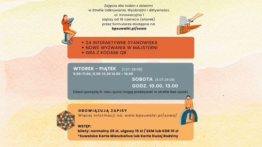 Wakacje w Bibliotece 2026. Ruszają zapisy na letnie zajęcia dla dzieci w Suwałkach