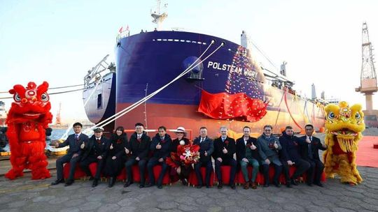 „Wigry” znów na wodzie. Nowy statek Polskiej Żeglugi Morskiej nosi nazwę inspirowaną Suwalszczyzną