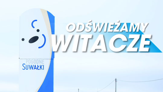🏙️ Wybierz nowy wizerunek Suwałk! Rusza głosowanie na projekty nowych witaczy miejskich