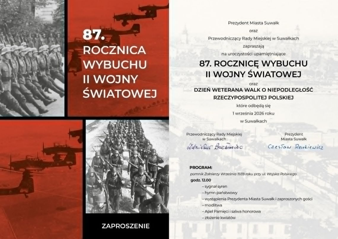 1 września w Suwałkach. Uroczystości pod Pomnikiem Żołnierzy Września 1939 roku