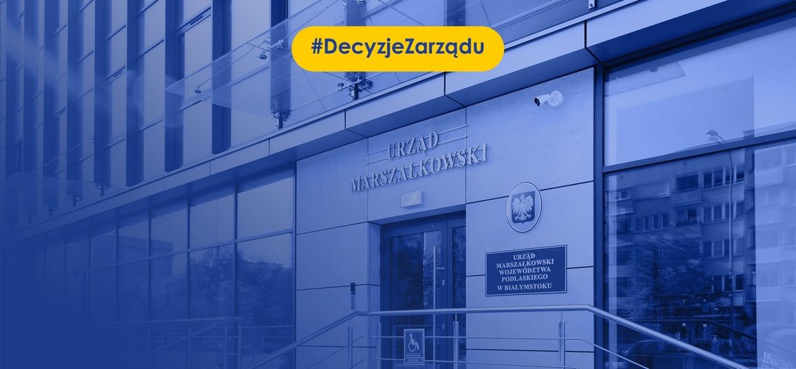 3,2 mln zł z budżetu województwa na modernizację szpitala w Suwałkach