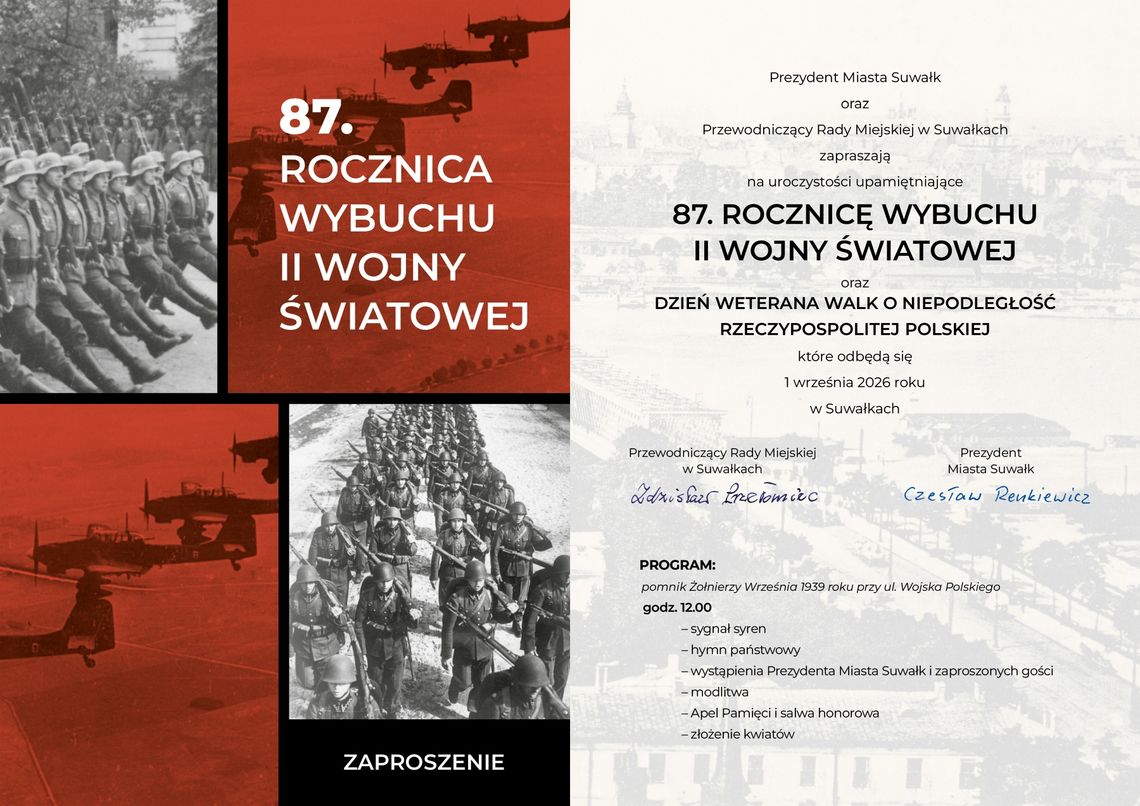 87. rocznica wybuchu II wojny światowej. 1 września uroczystości w Suwałkach 87. rocznica wybuchu II wojny światowej. 1 września uroczystości w Suwałkach