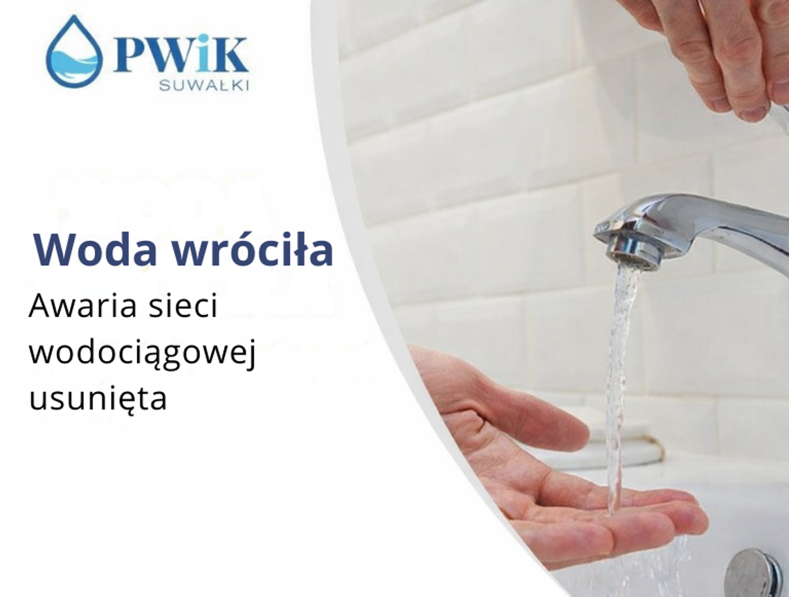 Awaria usunięta. Woda wróciła do mieszkańców