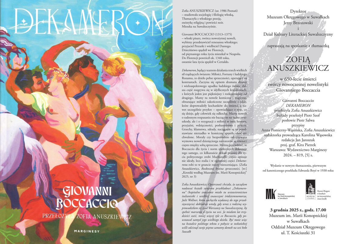 „Dekameron” Giovanniego Boccaccia w nowym tłumaczeniu – spotkanie z Zofią Anuszkiewicz w Muzeum Okręgowym w Suwałkach „Dekameron” Giovanniego Boccaccia w nowym tłumaczeniu – spotkanie z Zofią Anuszkiewicz w Muzeum Okręgowym w Suwałkach