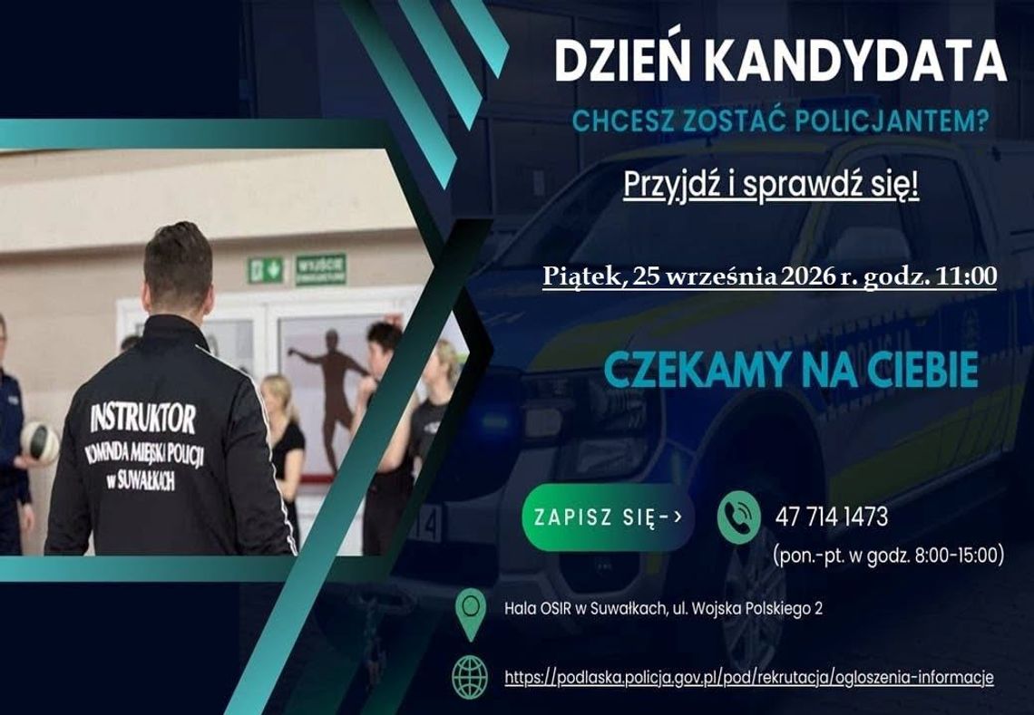 Dzień Kandydata w Suwałkach. Będzie można sprawdzić się przed rekrutacją do Policji Dzień Kandydata w Suwałkach. Będzie można sprawdzić się przed rekrutacją do Policji