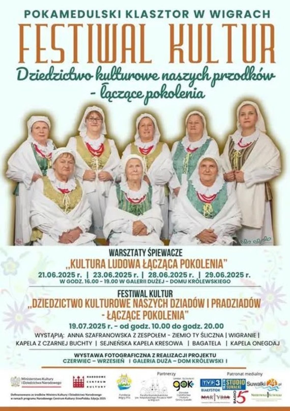 Festiwal Kultur w Ogrodach Klasztornych w Wigrach 🎶🌿
