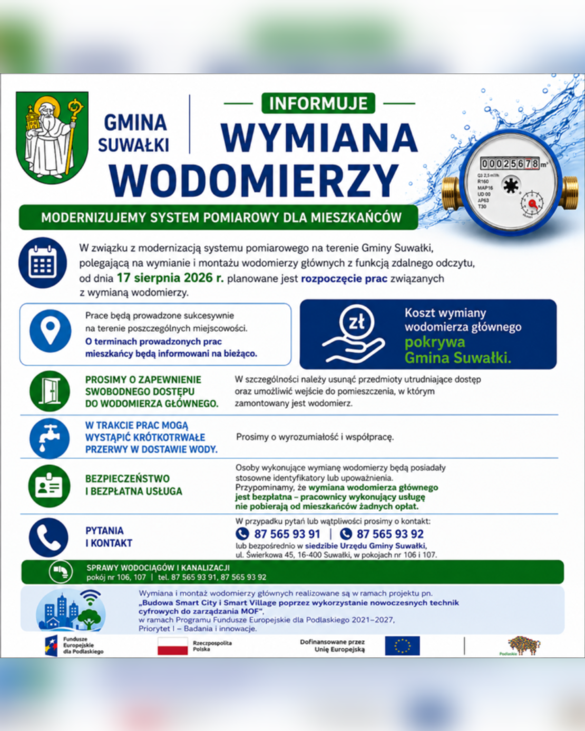 Gmina Suwałki wymieni wodomierze. Prace ruszą 17 sierpnia Gmina Suwałki wymieni wodomierze. Prace ruszą 17 sierpnia