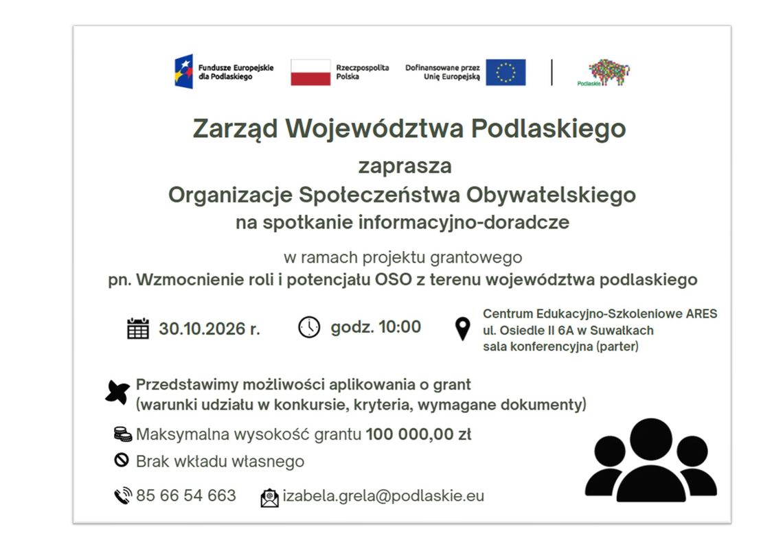 Granty do 100 tys. zł dla organizacji pozarządowych. Spotkanie w Suwałkach Granty do 100 tys. zł dla organizacji pozarządowych. Spotkanie w Suwałkach