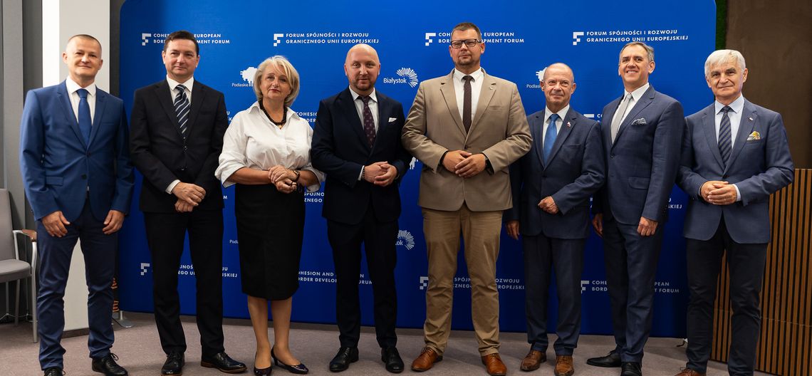II Forum Spójności i Rozwoju Granicznego UE już 4 listopada w Białymstoku