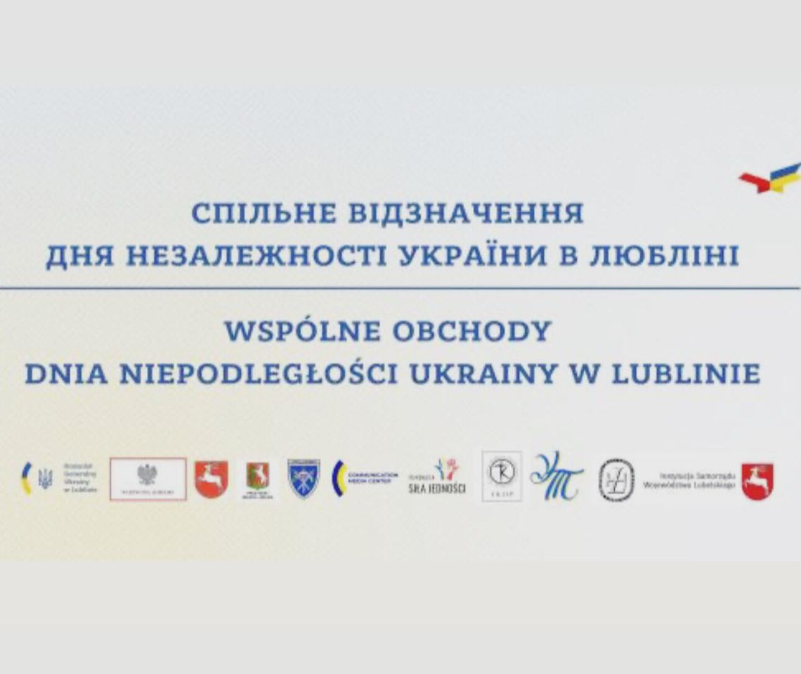 Informacja - obchody 34 Rocznicy Dnia Niepodległości Ukrainy (Lublin, 24 sierpnia 2025 r.)