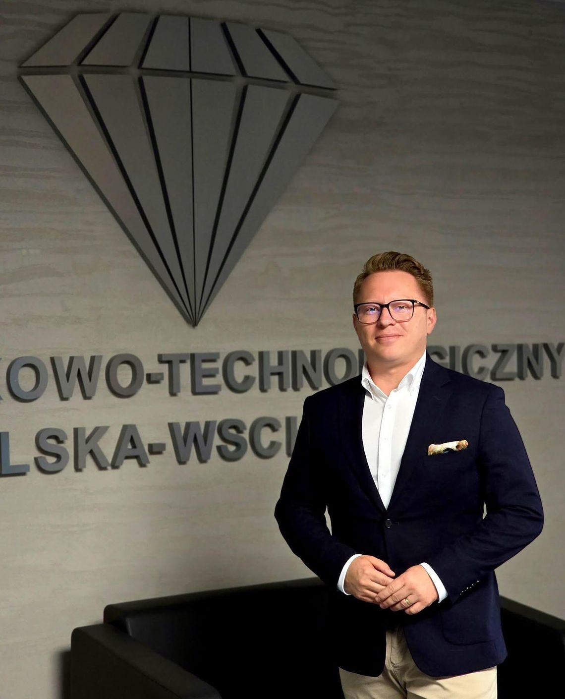Kamil Klimek nowym Prezesem Zarządu Parku Naukowo-Technologicznego Polska–Wschód w Suwałkach Kamil Klimek nowym Prezesem Zarządu Parku Naukowo-Technologicznego Polska–Wschód w Suwałkach