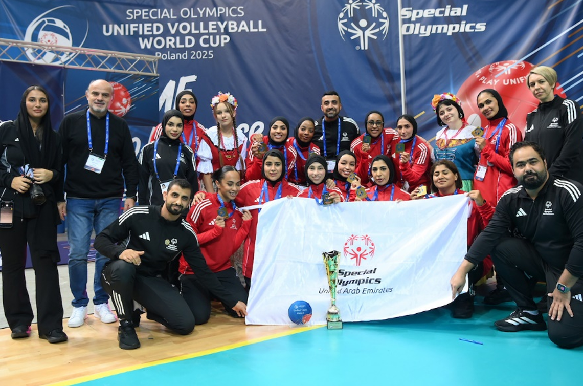 🏐 Koniec turnieju, ale nie emocji – Katowice żegnają Puchar Świata Olimpiad Specjalnych 2025 🏐 Koniec turnieju, ale nie emocji – Katowice żegnają Puchar Świata Olimpiad Specjalnych 2025