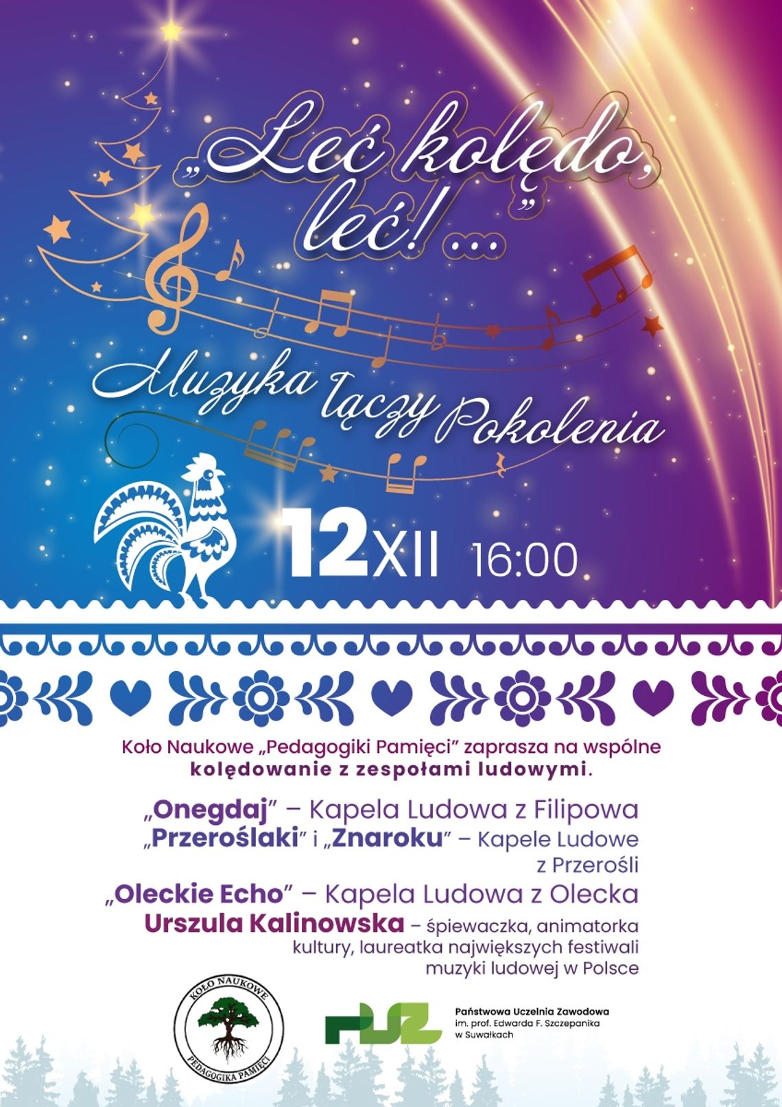 Muzyka łączy pokolenia – wspólne kolędowanie w Suwałkach 🎶