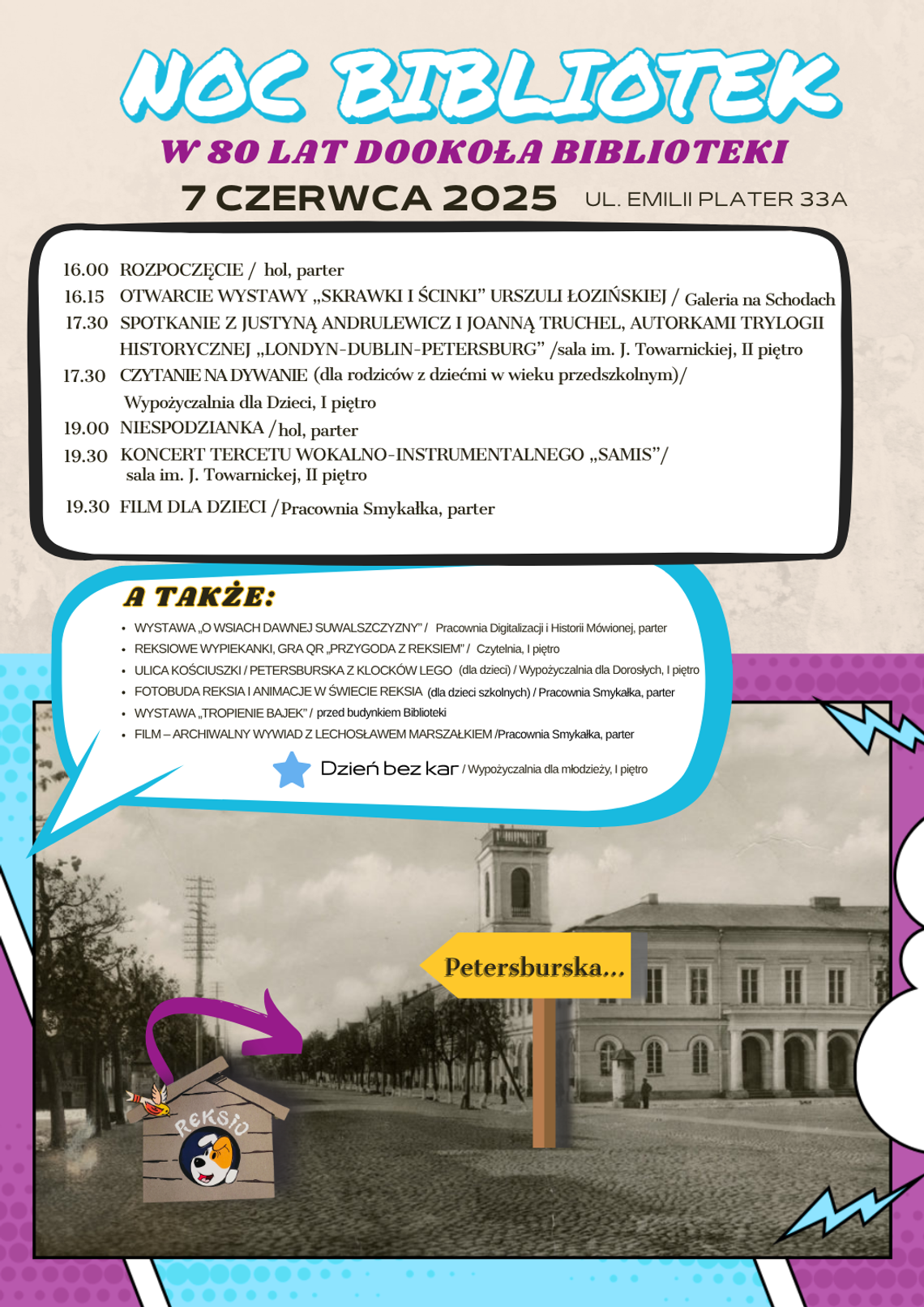 📖 Noc Bibliotek w Suwałkach już 7 czerwca! Świętujemy 80-lecie Biblioteki!