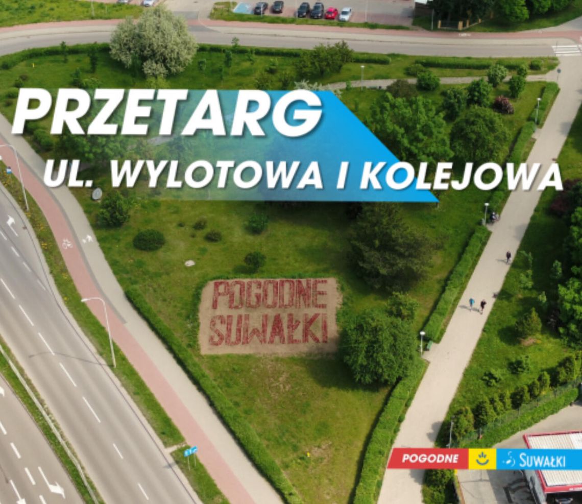 📢 Ogłaszamy przetarg na przebudowę ulic Wylotowej i Kolejowej