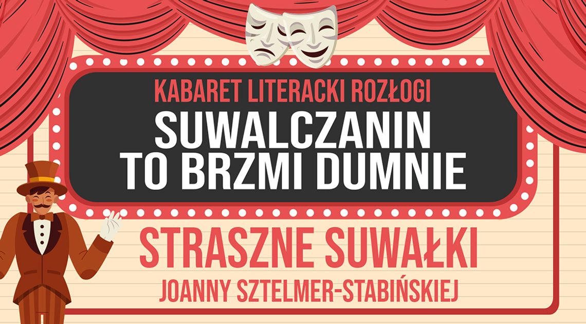 ✨ Ostatnie w tym roku spotkanie Kabaretu Literackiego „Rozłogi”! 📖🎶 ✨ Ostatnie w tym roku spotkanie Kabaretu Literackiego „Rozłogi”! 📖🎶