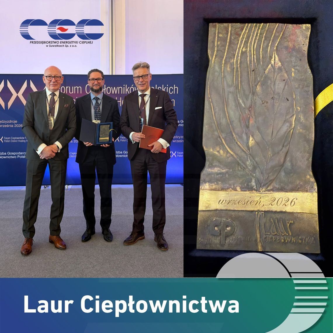 PEC z Laurem Ciepłownictwa. Firma została wyróżniona podczas XXX Forum Ciepłowników Polskich PEC z Laurem Ciepłownictwa. Firma została wyróżniona podczas XXX Forum Ciepłowników Polskich