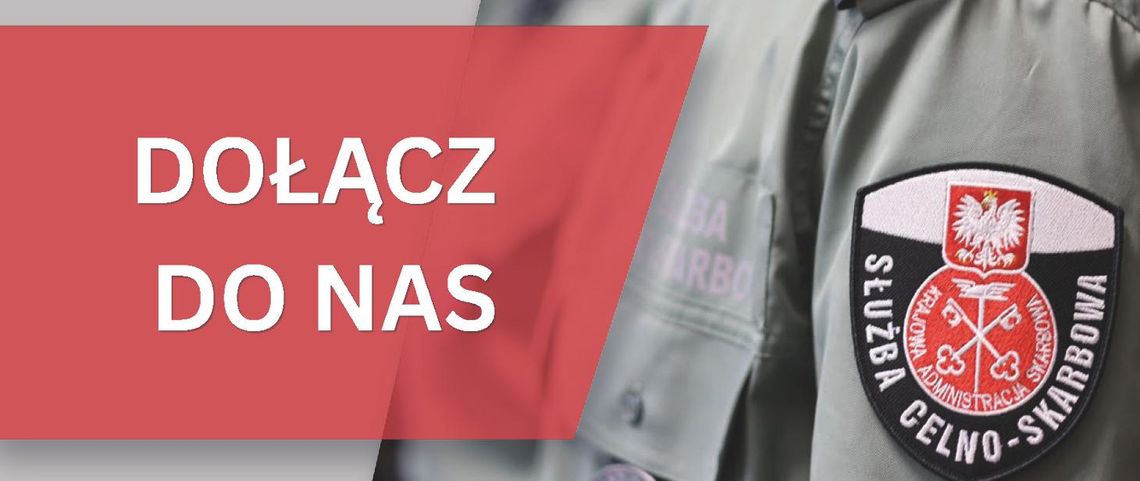 Podlaska KAS szuka funkcjonariuszy. 10 etatów, nabór także w Suwałkach Podlaska KAS szuka funkcjonariuszy. 10 etatów, nabór także w Suwałkach