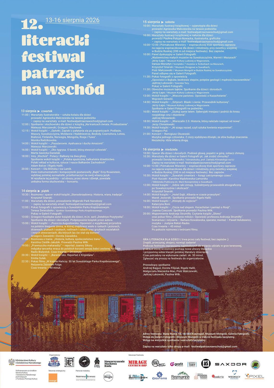 Poznaliśmy plakat 12. Festiwalu Literackiego „Patrząc na Wschód”. Spotkajmy się w Budzie Ruskiej nad Czarną Hańczą 13-16.08 Poznaliśmy plakat 12. Festiwalu Literackiego „Patrząc na Wschód”. Spotkajmy się w Budzie Ruskiej nad Czarną Hańczą 13-16.08
