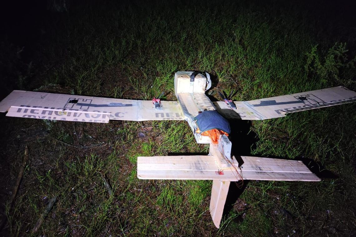 🚨 Próba przemytu papierosów dronem