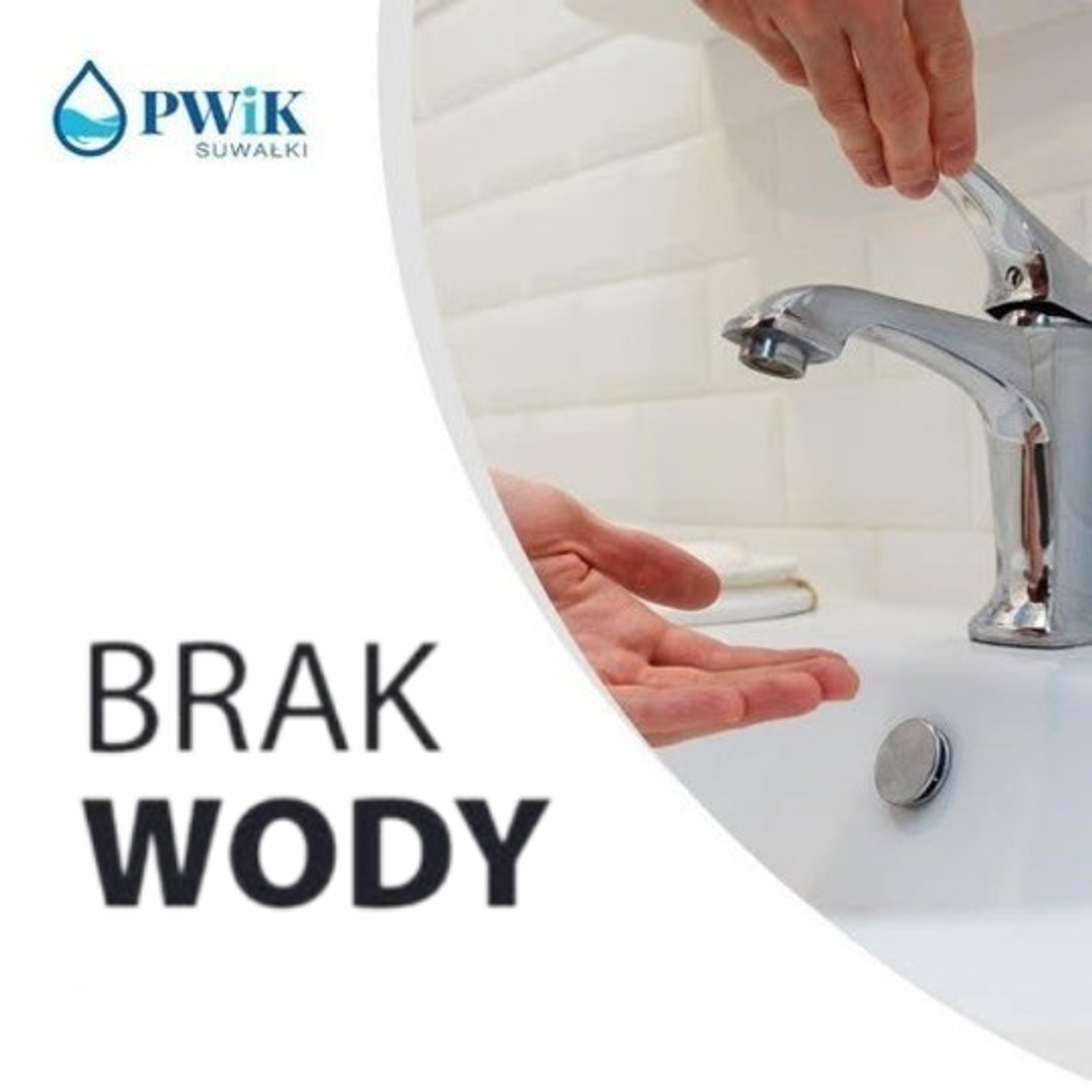 🚱 Przerwa w dostawie wody na ul. Piaskowej – awaria sieci wodociągowej 💧