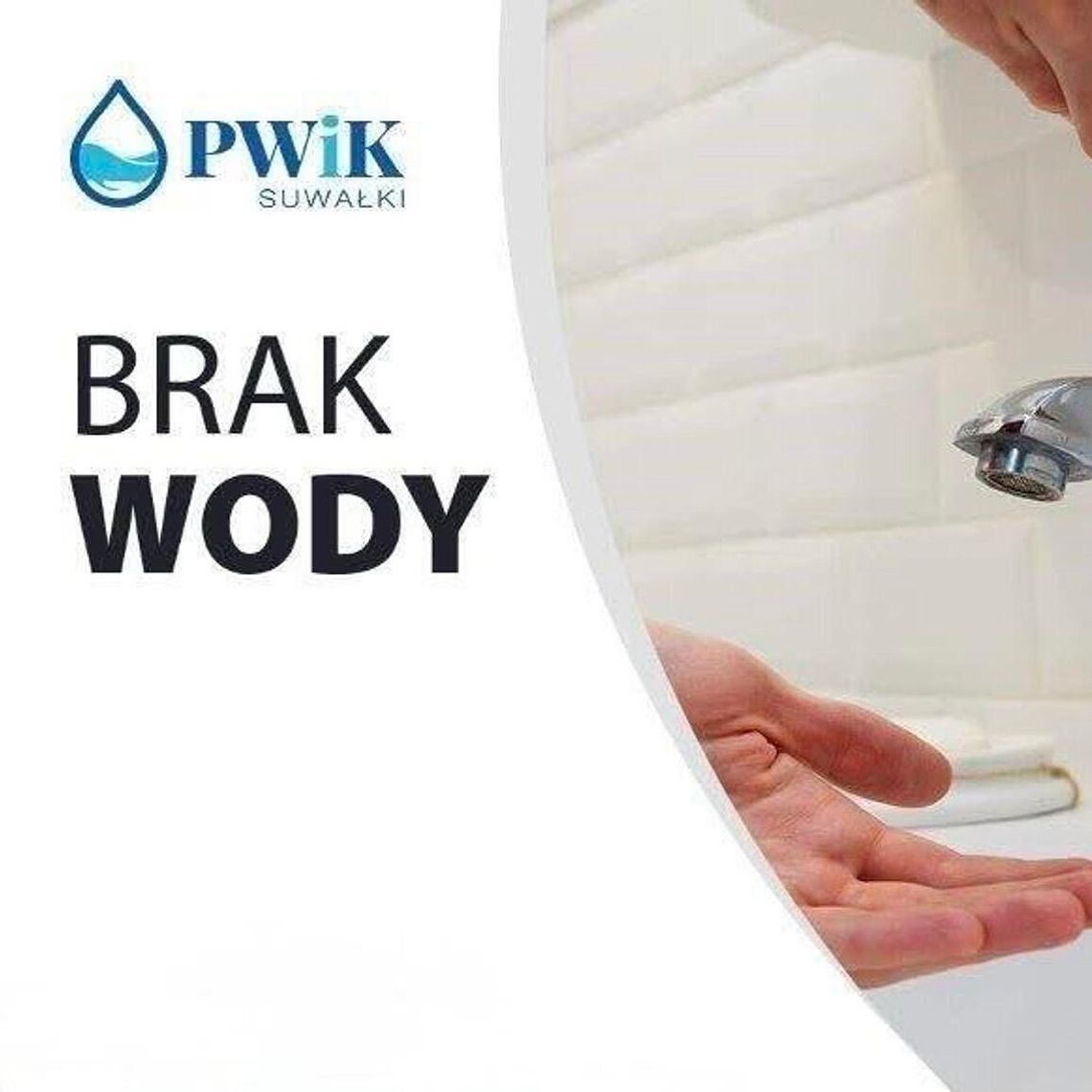 Przerwa w dostawie wody w Suwałkach – komunikat PWiK