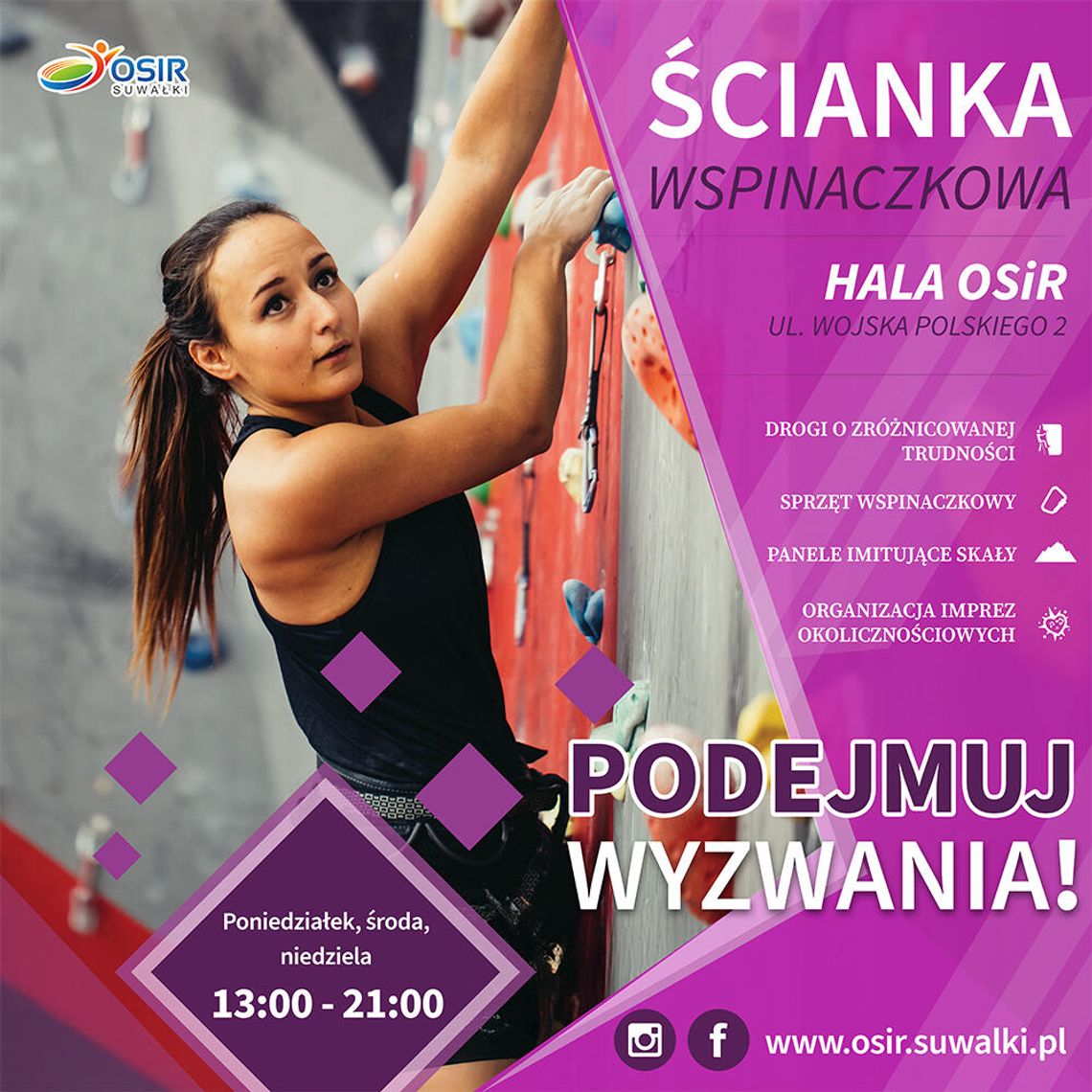 🧗 Ścianka wspinaczkowa w Suwałkach czynna trzy dni w tygodniu! 🧗 Ścianka wspinaczkowa w Suwałkach czynna trzy dni w tygodniu!