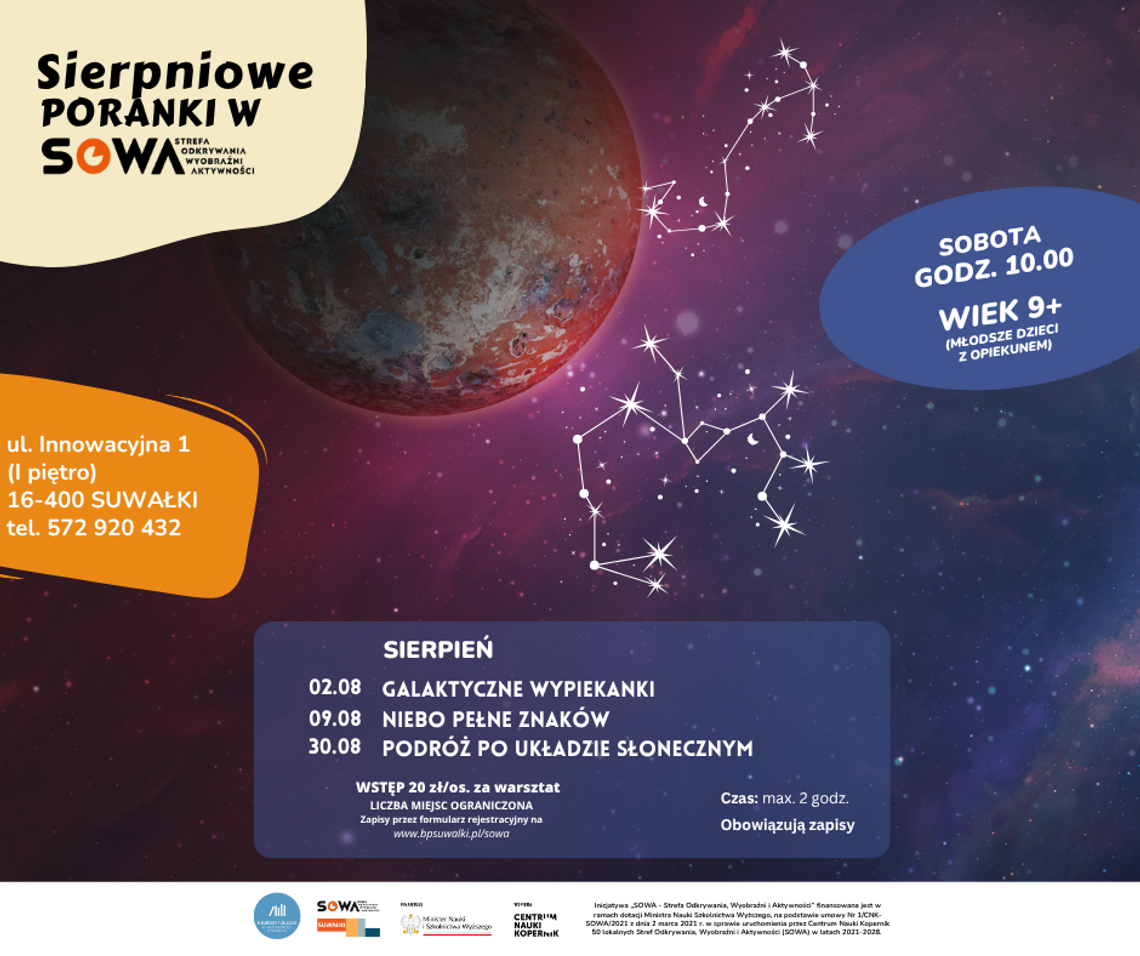 🌟 Sierpniowe Poranki w SOWA Suwałki – kosmiczna przygoda dla dzieci!