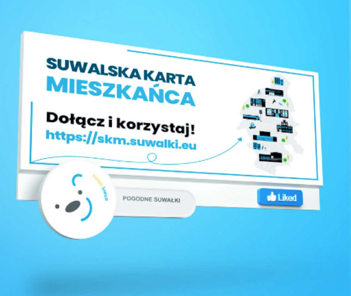 SKM pomoże obniżyć koszty budowy