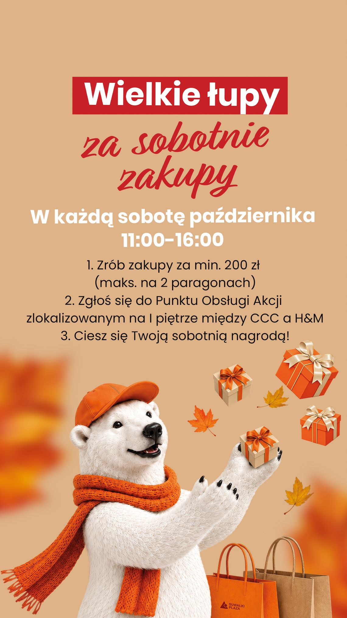 Sobotnie zakupy i nagrody. Suwałki Plaza zaprasza na kolejną odsłonę akcji