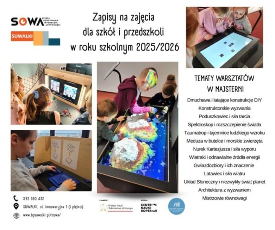 SOWA Suwałki zaprasza grupy zorganizowane. Nauka, która wciąga 🚀