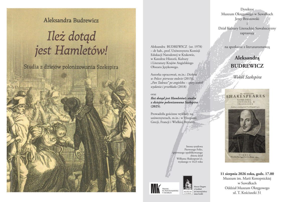Spotkanie wokół twórczości Szekspira w Suwałkach. Gościem będzie prof. Aleksandra Budrewicz Spotkanie wokół twórczości Szekspira w Suwałkach. Gościem będzie prof. Aleksandra Budrewicz