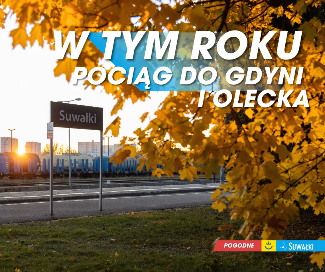 Suwałki zyskają bezpośrednie połączenie z Gdynią. IC „Gryf” wróci na trasę po 14 latach Suwałki zyskają bezpośrednie połączenie z Gdynią. IC „Gryf” wróci na trasę po 14 latach