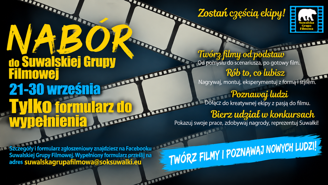 Suwalska Grupa Filmowa prowadzi nabór. Można dołączyć do zespołu Suwalska Grupa Filmowa prowadzi nabór. Można dołączyć do zespołu