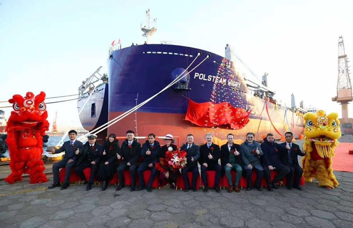 „Wigry” znów na wodzie. Nowy statek Polskiej Żeglugi Morskiej nosi nazwę inspirowaną Suwalszczyzną