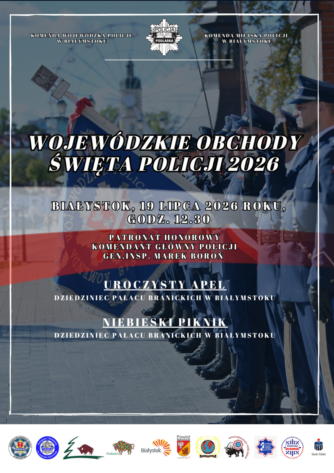 Wojewódzkie Święto Policji w Białymstoku. Będą awanse, pokazy i „Niebieski Piknik” Wojewódzkie Święto Policji w Białymstoku. Będą awanse, pokazy i „Niebieski Piknik”