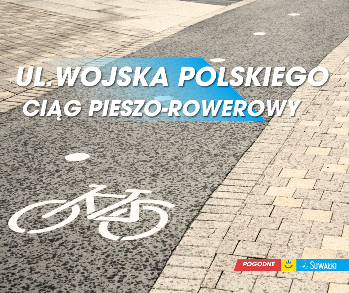 Wojska Polskiego czeka wielka przebudowa. Podpisano umowę, a w planach także remont jezdni Wojska Polskiego czeka wielka przebudowa. Podpisano umowę, a w planach także remont jezdni