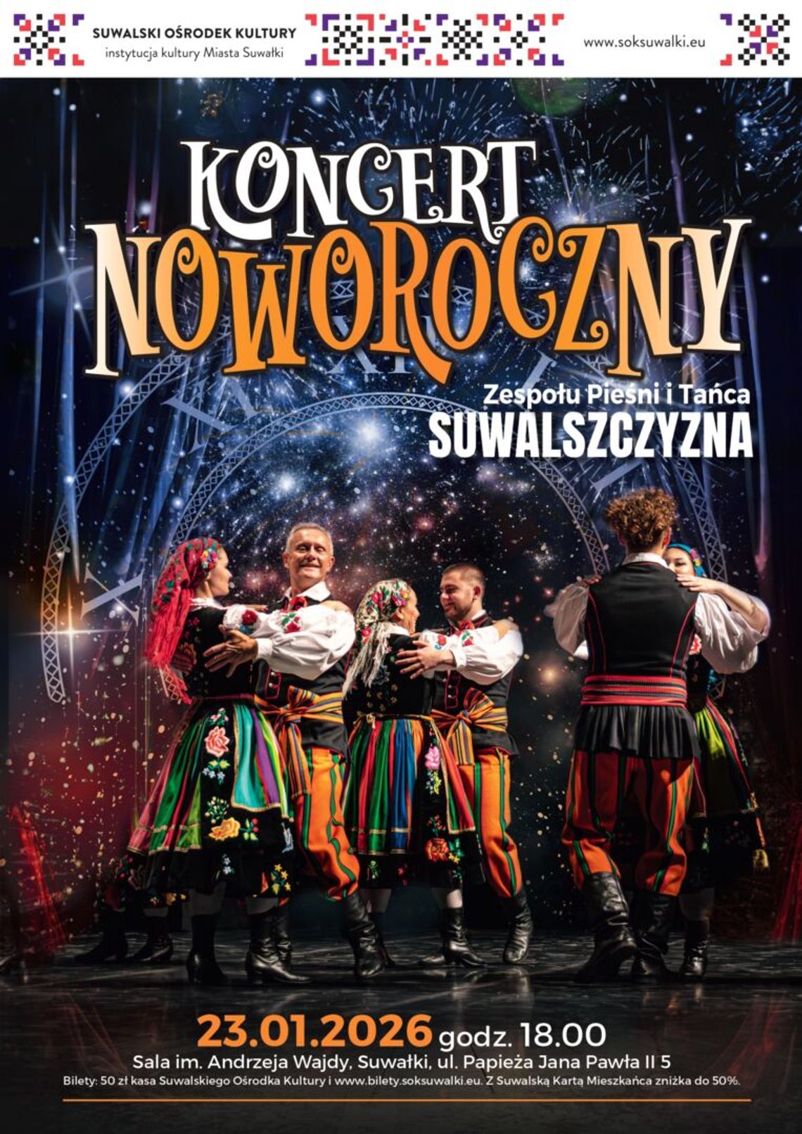 [ZAKOŃCZONY] 🎶 Wygraj podwójne zaproszenie na Koncert Noworoczny Zespołu Pieśni i Tańca „Suwalszczyzna”