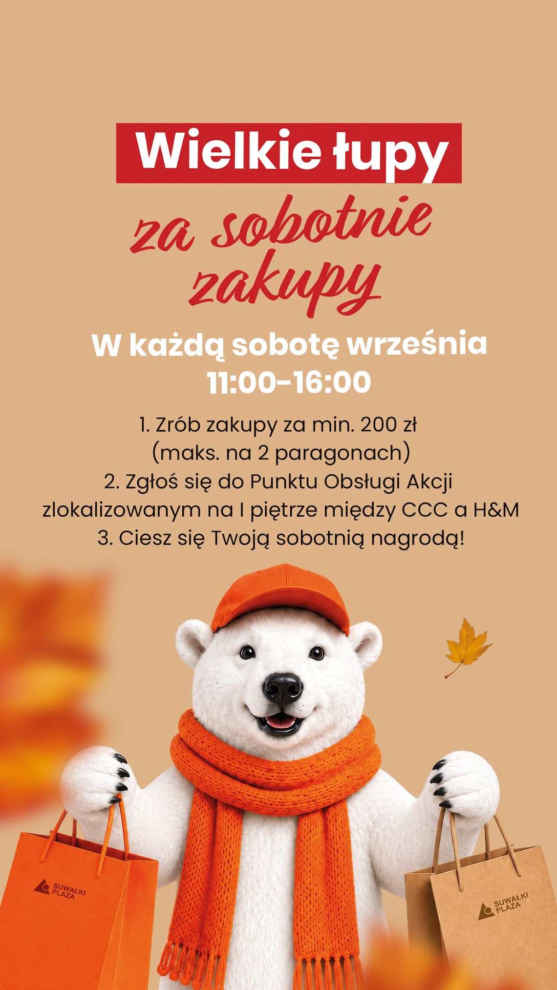 Zrób zakupy za 200 zł i odbierz dodatkową nagrodę. Akcja wraca w każdą sobotę września Zrób zakupy za 200 zł i odbierz dodatkową nagrodę. Akcja wraca w każdą sobotę września